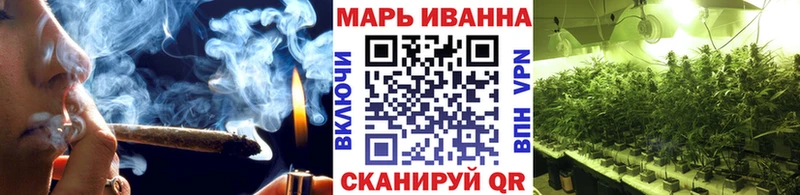 Какие есть наркотики Николаевск-на-Амуре ГАШ  Cocaine  АМФЕТАМИН  Конопля  МЕФ  СК 