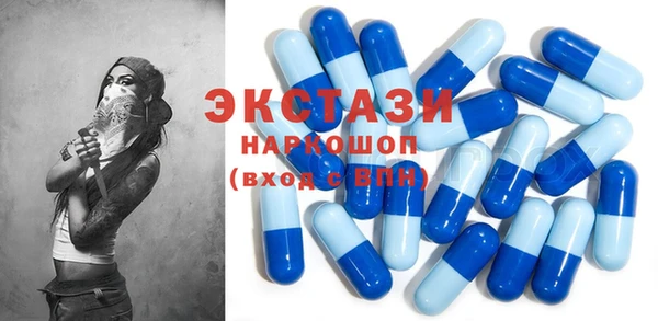 мяу мяу мука Баксан