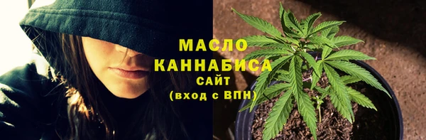 твердый Балахна