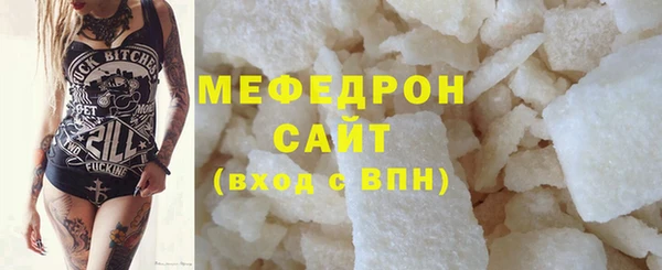 твердый Балахна