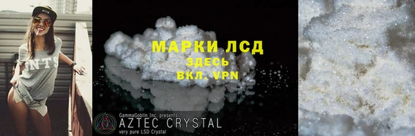 твердый Балахна
