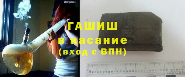 круглые Елабуга