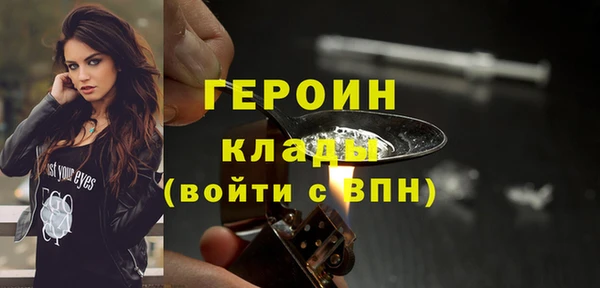 твердый Балахна