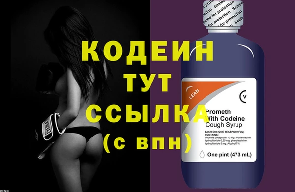мяу мяу мука Баксан