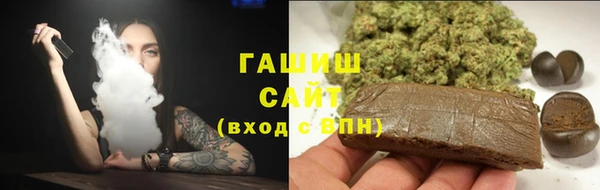 мяу мяу мука Баксан