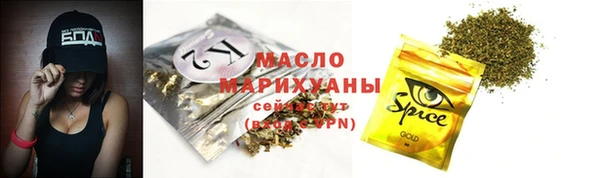 твердый Балахна