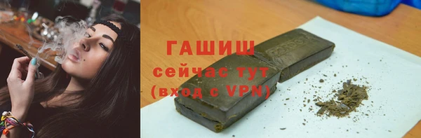 мяу мяу мука Баксан