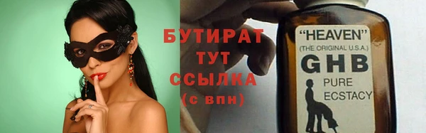 твердый Балахна