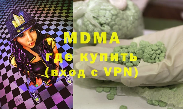 мяу мяу мука Баксан