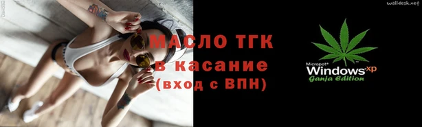 твердый Балахна
