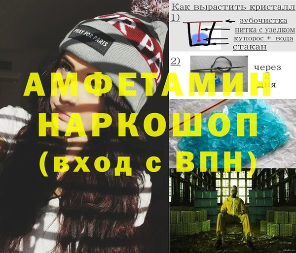 твердый Балахна
