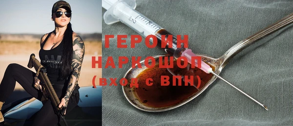 мяу мяу мука Баксан