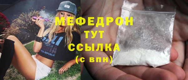 твердый Балахна
