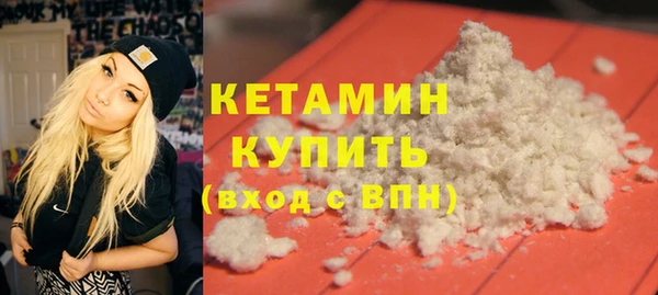 мяу мяу мука Баксан
