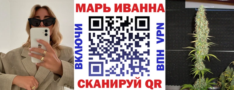 Шишки марихуана Ganja  MEGA вход  Николаевск-на-Амуре  сайты даркнета какой сайт  закладки 